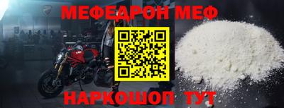 дживик Партизанск