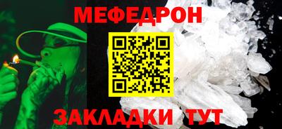 дживик Партизанск
