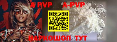 спиды Первоуральск