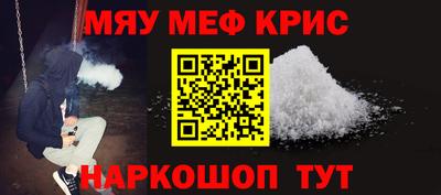 дживик Партизанск