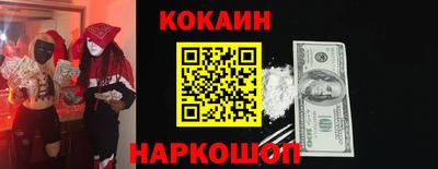 спиды Первоуральск