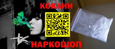 дживик Партизанск
