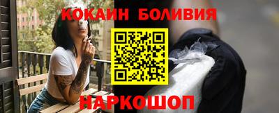 дживик Партизанск
