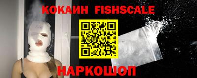 спиды Первоуральск