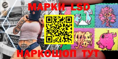 спиды Первоуральск