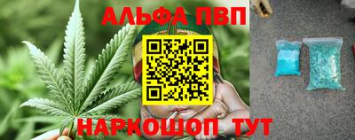спиды Первоуральск