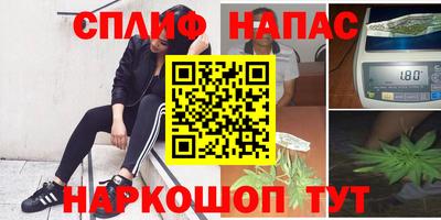таблы Обнинск