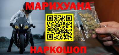 стафф Пенза