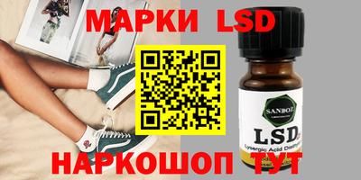 дживик Партизанск