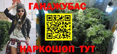спиды Первоуральск
