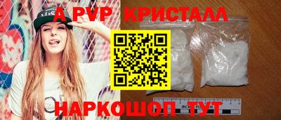 дживик Партизанск