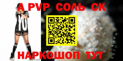 дживик Партизанск