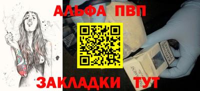 СК Нягань