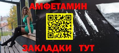 спиды Первоуральск