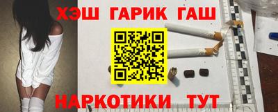 дживик Партизанск