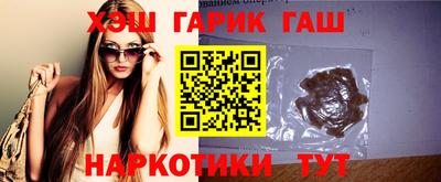 дживик Партизанск