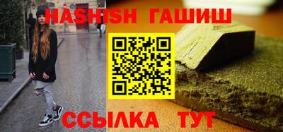 дживик Партизанск