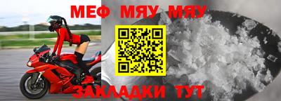 спиды Первоуральск