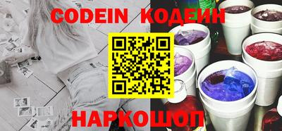 дживик Партизанск