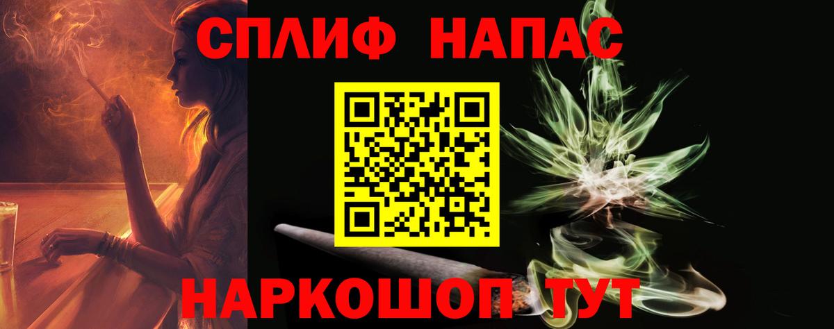 Бошки марихуана ГИДРОПОН Новосибирск